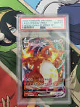 Load image into Gallery viewer, Stream-A-Thon (Pokemon)
