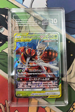 Load image into Gallery viewer, Stream-A-Thon (Pokemon)
