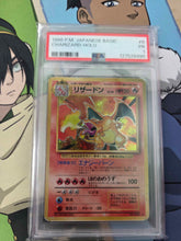 Load image into Gallery viewer, Stream-A-Thon (Pokemon)
