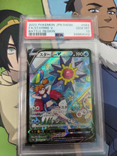 Load image into Gallery viewer, Stream-A-Thon (Pokemon)
