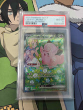 Load image into Gallery viewer, Stream-A-Thon (Pokemon)
