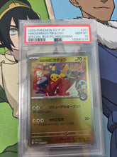 Load image into Gallery viewer, Stream-A-Thon (Pokemon)
