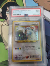 Load image into Gallery viewer, Stream-A-Thon (Pokemon)
