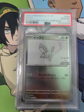 Load image into Gallery viewer, Stream-A-Thon (Pokemon)
