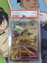 Load image into Gallery viewer, Stream-A-Thon (Pokemon)
