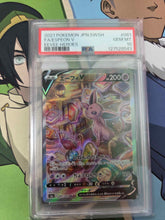 Load image into Gallery viewer, Stream-A-Thon (Pokemon)
