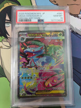 Load image into Gallery viewer, Stream-A-Thon (Pokemon)
