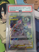 Load image into Gallery viewer, Stream-A-Thon (Pokemon)
