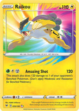 Load image into Gallery viewer, Sword and Shield Singles - Pokemon [ENG]
