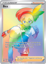 Load image into Gallery viewer, Sword and Shield Singles - Pokemon [ENG]
