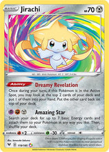 Load image into Gallery viewer, Sword and Shield Singles - Pokemon [ENG]
