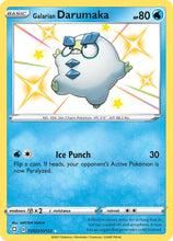 Load image into Gallery viewer, Sword and Shield Singles - Pokemon [ENG]

