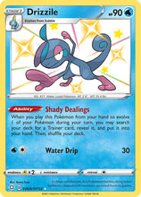 Load image into Gallery viewer, Sword and Shield Singles - Pokemon [ENG]
