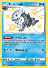 Load image into Gallery viewer, Sword and Shield Singles - Pokemon [ENG]
