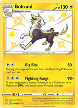 Load image into Gallery viewer, Sword and Shield Singles - Pokemon [ENG]
