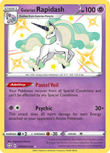 Load image into Gallery viewer, Sword and Shield Singles - Pokemon [ENG]
