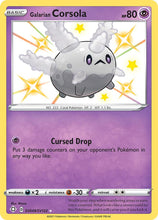 Load image into Gallery viewer, Sword and Shield Singles - Pokemon [ENG]
