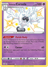 Load image into Gallery viewer, Sword and Shield Singles - Pokemon [ENG]
