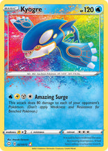 Load image into Gallery viewer, Sword and Shield Singles - Pokemon [ENG]

