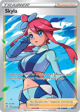 Load image into Gallery viewer, Sword and Shield Singles - Pokemon [ENG]
