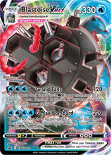 Load image into Gallery viewer, Sword and Shield Singles - Pokemon [ENG]
