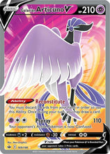 Load image into Gallery viewer, Sword and Shield Singles - Pokemon [ENG]

