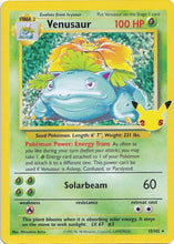 Load image into Gallery viewer, Sword and Shield Singles - Pokemon [ENG/JP]
