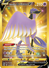 Load image into Gallery viewer, Sword and Shield Singles - Pokemon [ENG]
