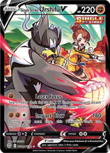 Load image into Gallery viewer, Sword and Shield Singles - Pokemon [ENG]
