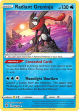 Load image into Gallery viewer, Sword and Shield Singles - Pokemon [ENG/JP]
