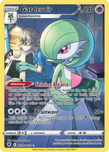 Load image into Gallery viewer, Sword and Shield Singles - Pokemon [ENG]
