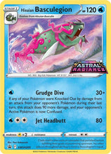 Load image into Gallery viewer, Sword and Shield Singles - Pokemon [ENG]
