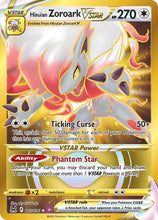 Load image into Gallery viewer, Singles - Pokemon [ENG] [TEST]
