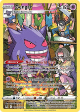 Load image into Gallery viewer, Sword and Shield Singles - Pokemon [ENG]
