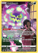 Load image into Gallery viewer, Sword and Shield Singles - Pokemon [ENG]
