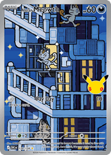 Load image into Gallery viewer, ME: 30th Celebration - Pokemon Singles
