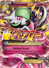 Load image into Gallery viewer, ME: 30th Celebration - Pokemon Singles
