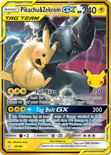Load image into Gallery viewer, ME: 30th Celebration - Pokemon Singles
