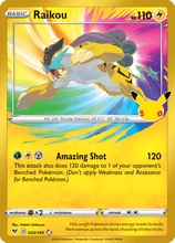 Load image into Gallery viewer, ME: 30th Celebration - Pokemon Singles
