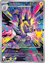 Load image into Gallery viewer, ME: 30th Celebration - Pokemon Singles
