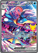 Load image into Gallery viewer, ME: 30th Celebration - Pokemon Singles
