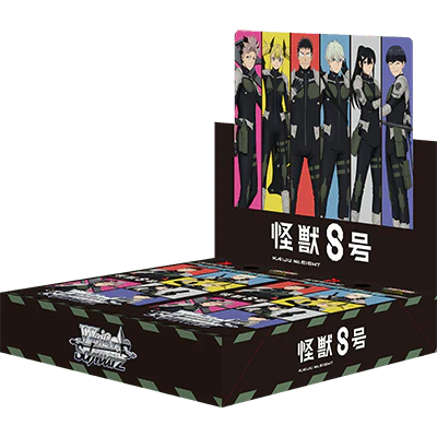 Kaiju No.8 - Weiss Schwarz [JPN]