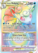 Load image into Gallery viewer, Sword and Shield Singles - Pokemon [ENG]
