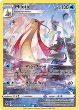 Load image into Gallery viewer, Sword and Shield Singles - Pokemon [ENG]
