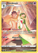 Load image into Gallery viewer, Sword and Shield Singles - Pokemon [ENG]
