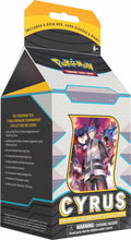 Load image into Gallery viewer, Premium Tournament Collection Box
