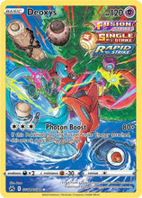 Load image into Gallery viewer, Sword and Shield Singles - Pokemon [ENG]
