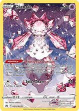 Load image into Gallery viewer, Sword and Shield Singles - Pokemon [ENG]
