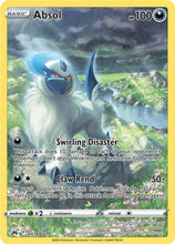 Load image into Gallery viewer, Sword and Shield Singles - Pokemon [ENG]

