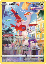 Load image into Gallery viewer, Sword and Shield Singles - Pokemon [ENG]
